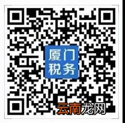 个人参保证明电子版 社保证明网上打印