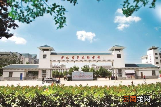 学校简介及收费标准 2022年河南嵩山少林塔沟武校学费多少钱一年