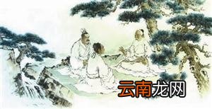同是鬼谷子弟子都有哪些人？ 他们的关系怎样？