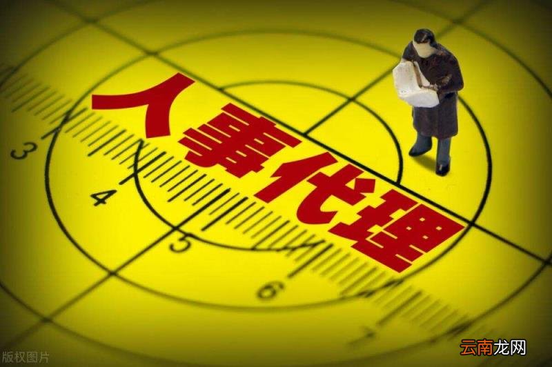 档案管理员职责有哪些内容 档案管理员岗位职责