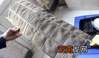 空调网怎么洗吗 清洗的步骤是什么