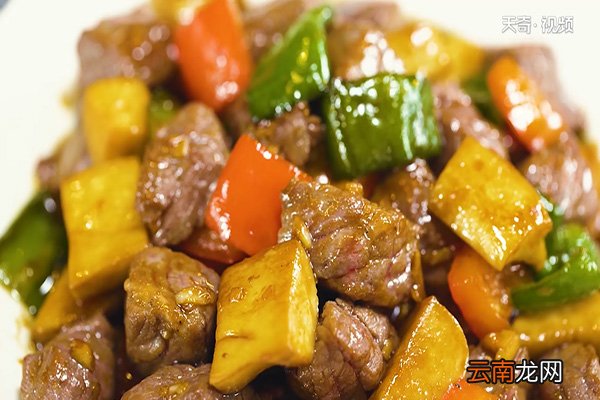 杏鲍菇牛肉粒的做法