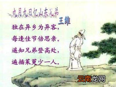 做客与作客的区别 做客与作客的区别