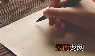 思密达的意思 马斯密达什么意思思密达的意思