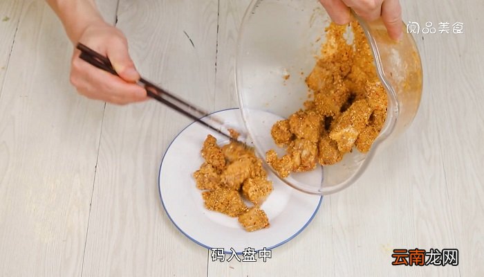 粉蒸排骨的做法 粉蒸排骨如何做