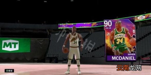 NBA2K23卡牌怎么获取-球员卡牌获得方法