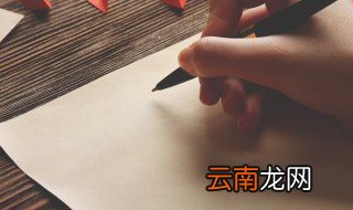 恨铁不成钢的意思 自己孩子恨铁不成钢的意思