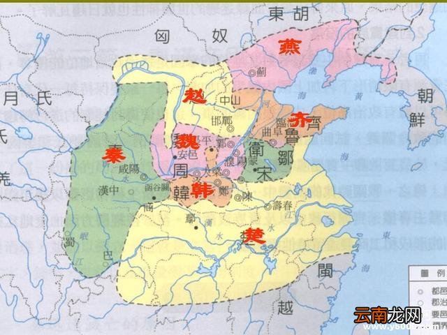 战国七雄军事实力对比 战国七雄的军事实力哪个强