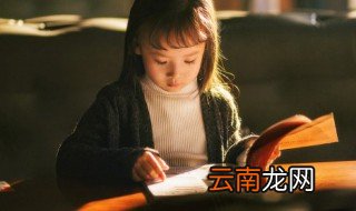 年少悸动什么意思 悸动什么意思