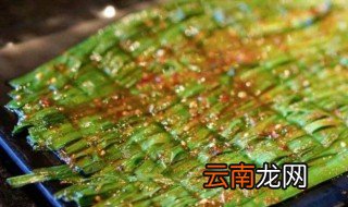 烧烤烤什么菜好吃 在家也能做出好吃的酱香烤韭菜