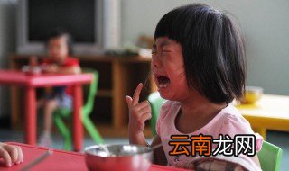 怎么让小孩上幼儿园不哭闹 家长需要怎么做