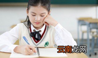 乔迁之喜的意思解释 乔迁之喜的意思
