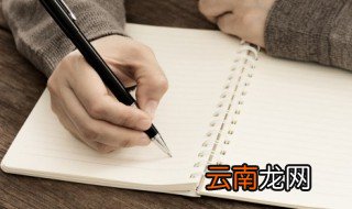 凤凰于飞是什么意思 凤凰于飞是什么意思打一肖
