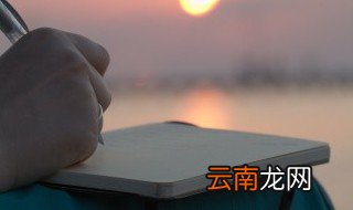 不知细叶谁裁出二月春风似剪刀的意思 二月春风似剪刀的意思