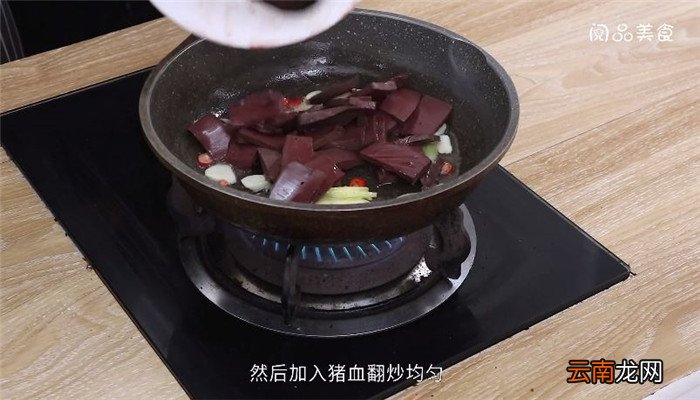 韭菜炒猪血怎么做 韭菜炒猪血做法是什么