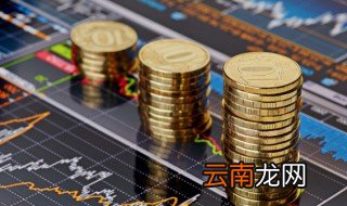 转签创业板是什么意思 创业板是什么意思