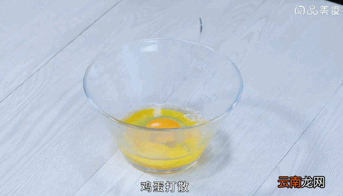 蟹肉炒鸡蛋的做法蟹肉炒鸡蛋怎么做