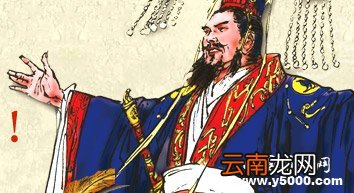 楚庄王：从一鸣惊人到问鼎中原