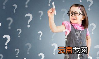 租房时需要注意什么 租房时需要注意什么风水