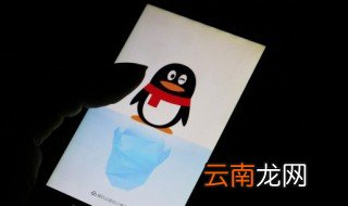 怎么看手机是否更换过屏幕 怎么判断有没有更换屏幕