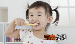 怎么清洗牙刷杯 刷牙杯子如何清洁