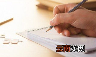 总以为清者自清 却忘了人言可畏什么意思 人言可畏什么意思