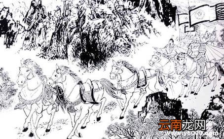 老马识途这个成语故事的主人公是谁？