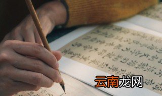 人心不古的意思? 人心不古的意思