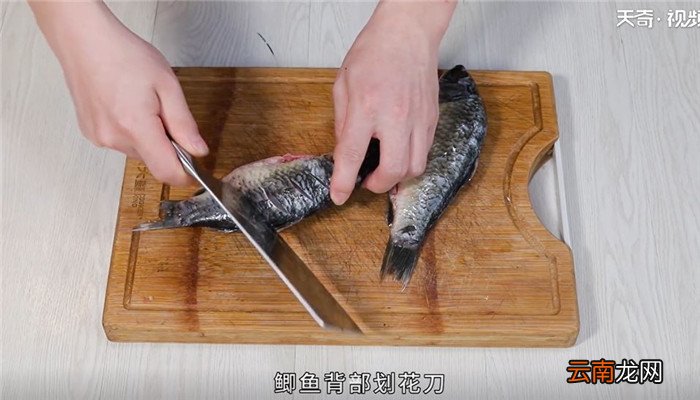 家常鲫鱼怎么做 家常鲫鱼的做法