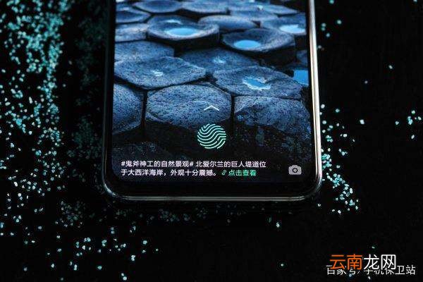 手机锁屏密码忘了怎么办