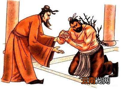 廉颇负荆请罪之前发生了什么故事？
