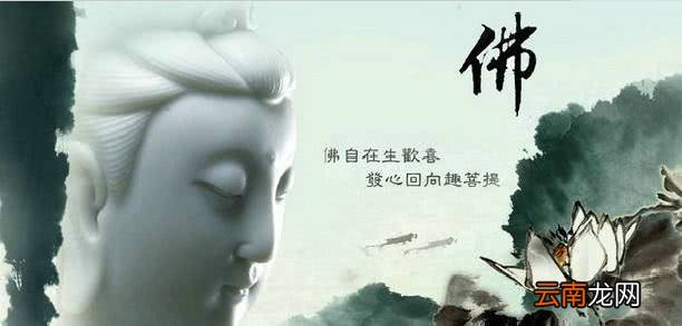 日暮途穷是指什么生肖