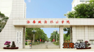 通讯地址是指什么