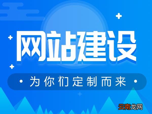 应用软件是指