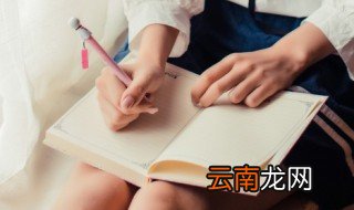 拖泥带水是什么意思,做事从不拖泥带水是什么意思