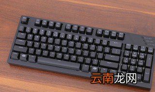 机械键盘怎么切换灯光颜色 切换模式方法