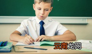 芳字怎么解释 芳字怎么解释比较文雅