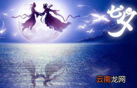 潮汕七夕还有什么仪式 潮汕七夕女儿节要做什么