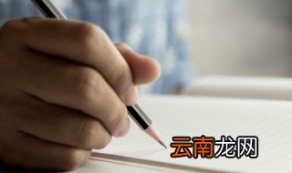 女生发sl是什么意思 女生对你说sl是什么意思