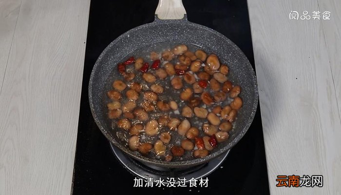 水煮干蚕豆的做法 水煮干蚕豆怎么做