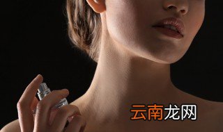 香水冷知识 这些香水小知识早知为妙