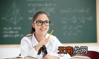 不好意思英语,感到不好意思英语