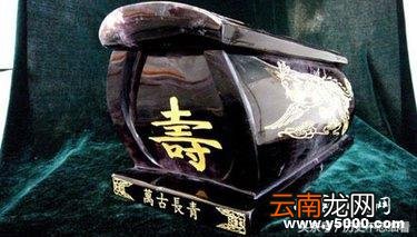 晋文公棺材里发出奇怪的牛叫声是怎么回事？