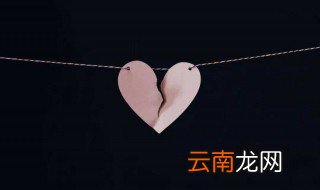 谈恋爱是不是双向奔赴才有意义 这种恋爱才走得远