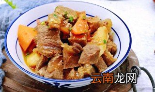 牛肉咋炖好吃 牛肉怎么炖好吃