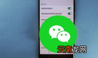 微信昵称女生古风个性高冷两个字 微信昵称女生古风个性高冷