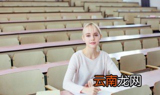 危峰兀立的意思解释打一动物 危峰兀立的意思