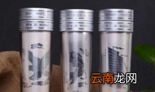 银水杯子喝姜汤可以吗 水银杯子能泡茶喝吗