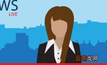 新闻定义是什么