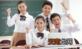 如你所愿什么意思 愿你所想如你所愿什么意思